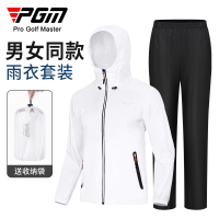 PGM高爾夫雨衣套裝男女通用款雨衣防雨全身裝備上衣褲子整套服裝