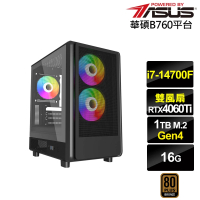 【華碩平台】i7廿核GeForce RTX 4060TI{穀神星K28C}電競電腦(i7-14700F/B760/16G/1TB)