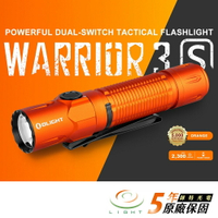 【錸特光電】OLIGHT WARRIOR 3S 2300流明 戰術手電筒 MCC3 USB充電 防水 勤務 軍警手電筒 槍燈