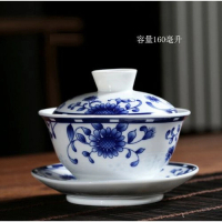 大號陶瓷蓋碗茶杯（向日葵）【尺寸：長9.8cm*高11cm，容量160ml】 