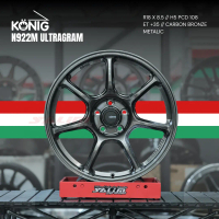 VELG KONIG N922M ULTRAGRAM | R18 X 8.5 H5 PCD 108 ET +35 CARBON BRONZE METALIC