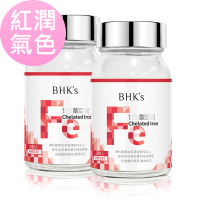 【BHK’s】甘胺酸亞鐵錠 二瓶組(60粒/瓶)