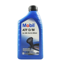 MOBIL ATF D/M 3號 自動變速箱油 自排油 美孚