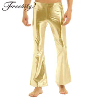 Mens Shiny Metallic Flared Pants Bell Bottom Trousers Rave Party Club Bar Disco Pole Dance Stage Performance Costume Streetwear