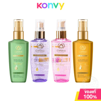 พร้อมส่งจากไทย Bualuang Hair Serum Oil 85ml (Repair Dry Hair/Aromatic Essence/Refresh Hair/Extraordi