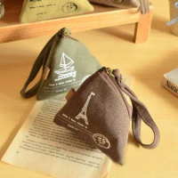 Sailboat Train Dumpling Shape Lipstick Bag Creative Gift Coin Purse Korea Style Wallet Coin Pouch Mini Key Bag