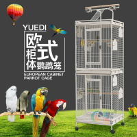 生產供應 便攜式寵物籠 寵物展示籠 鳥籠 鐵絲鳥籠 鸚鵡籠(A-02)