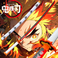 ดาบนิชริน Kimetsu no Yaiba, 1.0 ม., วัสดุไม้, เหมาะสำหรับนักเรียน, อะนิเมะ Tokitoru Noeichiro Tanjir