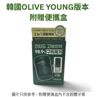 超薄荷口味優質固體牙膏 90 片 (包裝隨機出貨) [平行進口]