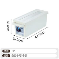 日本直送CD/DVD收納盒 漫畫光碟整理架 家居收納神器- 白色小號【日本進口/防潮防塵/耐用帶隔板】 均碼