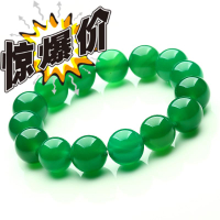 天然綠玉髓手鏈男女款 天然玉石手工串珠12mm圓珠女士手鏈玉手串1入
