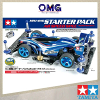Tamiya Mini 4WD Starter Pack AR Speed Spec (Aero Avante) (AR Chassis) 18706 Aero Avante Speed Soec R