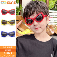 【SUNS】蜘蛛俠造型兒童太陽眼鏡 2-8歲 進階版蜘蛛人  抗UV400 台灣檢驗合格