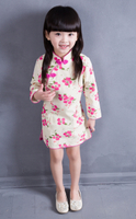 現貨特賣-時尚可愛寶寶旗袍紗裙11 喜氣洋裝 兒童過年服裝 禮服(大集合)