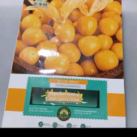Benih buah ciplukan kuning kemasan premium