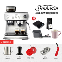 【Sunbeam】經典義式濃縮咖啡機-MAX銀＋TIMEMORE泰摩電子秤