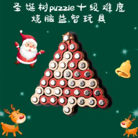 Christmas Tree Chain Puzzle Game Brain Teaser Toys Adults And Children IQ Test Gift Juegos De Ingeni