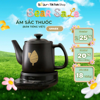 [Bản Tiếng Việt] Ấm Sắc Thuốc Điện 3L Bear HTM-4H40X, Công Suất 500W, Đất Sét Và Gốm Sứ, Có Chế Độ G