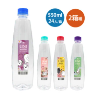 統一UNI Water純水 550ml cama Beano &amp; Friends 授權(2箱組/48入)