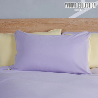 【YVONNE 以旺傢飾】100%美國純棉素面枕套-雙色拼接 薰衣草紫/鵝絨黃(1入)