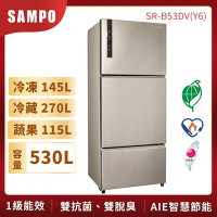 箱損福利品 SAMPO聲寶 530公升1級變頻3門電冰箱SR-B53DV(Y6)含基本安裝+舊機回收