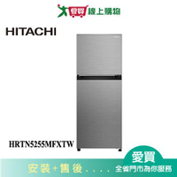 HITACHI日立240L變頻雙門冰箱HRTN5255MFXTW_含配送+安裝【愛買】