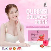 QUEENSI COLLAGEN DRINK - Mencerahkan Kulit Dari Dalam