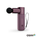 OSIM 勁速筋膜槍 Mini OS-2221 紫色 (全身按摩)