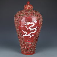 元紅釉捏花留白龍紋梅瓶 古董瓷器 古玩收藏品 仿古瓷器 官窯