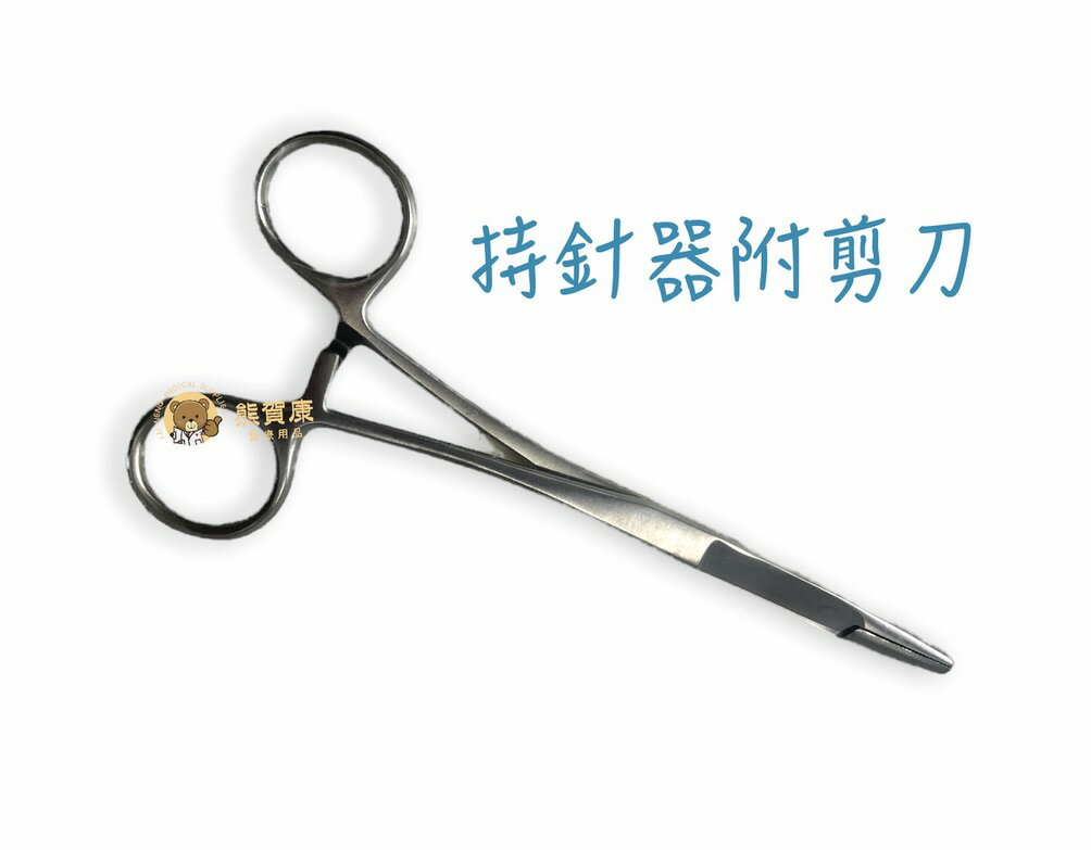 腹腔鏡手術持針器　ストレート　コトブキメディカル 腹腔鏡手術持針器 ストレート コトブキメディカル 腹腔鏡検査用