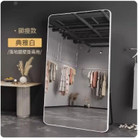 顯瘦美顏全身鏡(紳典雅白)(顯瘦款) 50x160cm