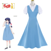 Akane Tendo Cosplay Game Ranma 1/2 One Half Akane Tendo Cosplay Costume Anime Party Role Play Outfit