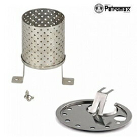 [ PETROMAX ] 暖爐套件組 皇室銀 HK500用  / 汽化燈 / radi-126-c