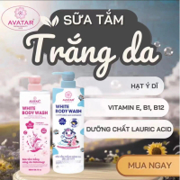 Sữa Dưỡng Ẩm Tắm, AVATAR, 800 ml, Có Lợi Cho Sữa, Thiết Kế Avatar