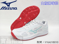 MIZUNO 美津濃 排羽球鞋 女款 排球鞋 排球 桌球鞋 CYCLONE SPEED 3 V1GA218010 大自在
