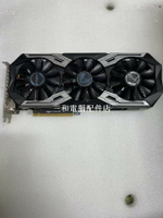 銘瑄 GTX 1660 Ti 6G 二手顯卡 三風扇散熱 擔案無暗病 正常使用【三和電腦配件店】