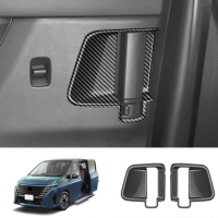 Texture Middle Door Inner Handle Bowl Cover Trim For Nissan SERENA C28 2022-2023 Car Accessories