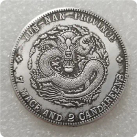Chinese antique decorative old coins, Yunnan dragon coins, metal craft products, ancient coins, commemorative silver coin badges
