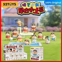 Crayon Shinchan – Bộ sưu tập “Early Ancient Little Potato” (Hộp mù), mô hình dễ thương 52Toys