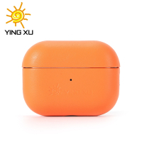 【YING XU】 AirPods Pro2專用真皮保護殼-豔陽橙