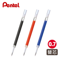 飛龍 Pentel 鋼珠筆筆芯 KFR7  (適用K600 / K611 / K620W / K630)