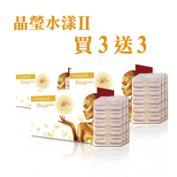 【肌容雪】即期品 買三送三 晶瑩水漾II 口服玻尿酸膠囊 30顆/盒(效期 : 2025/05/12)