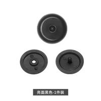 汽車安全帶限位釘固定器保險帶扣子定位鈕釦車帶卡口摳頭防滑夾子