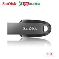 SanDisk Ultra Curve 512G隨身碟CZ550-黑【愛買】