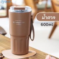 TGWH (ของแท้) แก้วสแตนเลสเก็บอุณหภูมิ แก้วเก็บความร้อน/เย็น 290ml 360ml 600ml แก้วกาแฟแบบพกพา มีสายค