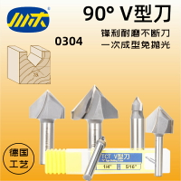 川木直角刀V型刀鋁塑板折彎刀木料三角刀90度V型雕刻刀斜角刀0304