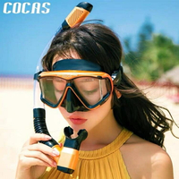 潛水鏡浮潛三寶套裝全干式呼吸管成人眼鏡潛水面罩游泳裝備【快速出貨】