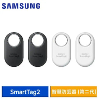 SAMSUNG Galaxy SmartTag2 智慧防丟器 4入組 (第二代)