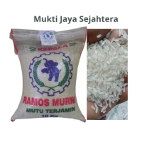 New Beras Merk Cap Gajah Beras 5kg & 10kg Kelapa Ramos Murni Mutu Terjamin Model 2026