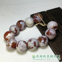 老灰皮紅瑪瑙西亞古珠古玩文玩古董珠配珠喇叭孔手串風化紋老珠子